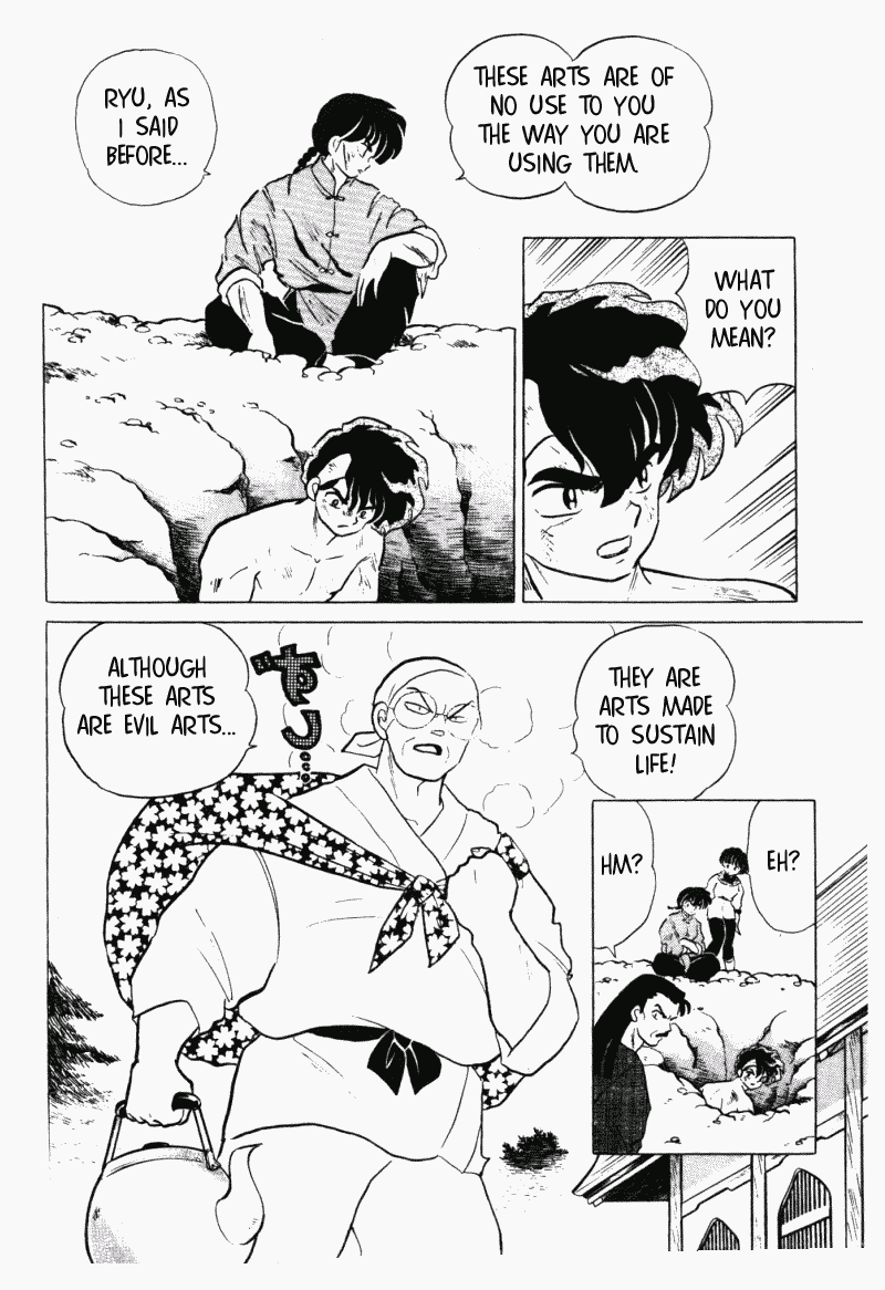 Ranma 1/2 Chapter 299 5